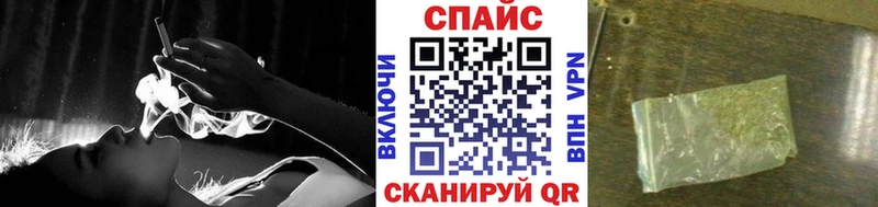 БУТИРАТ BDO 33%  Купить  Инза 