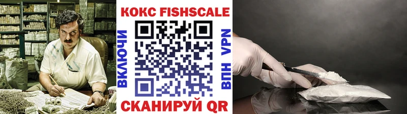КОКАИН Боливия  Купить закладки  Инза 