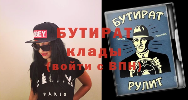 каннабис Коряжма