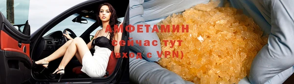 каннабис Коряжма