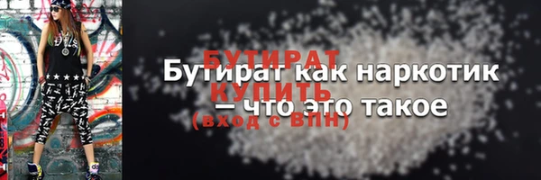 кокаин Корсаков