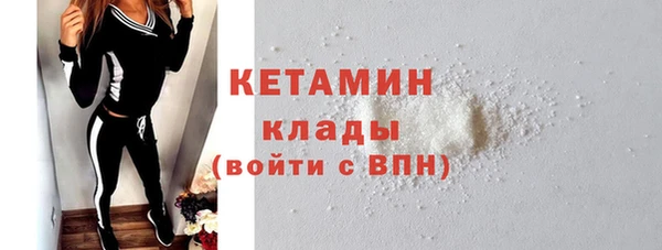 шишки Костерёво