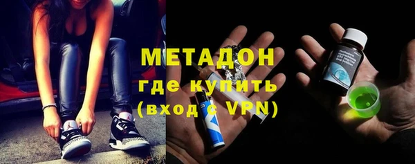 кокаин Корсаков