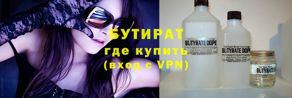 каннабис Коряжма