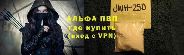 кокаин Корсаков