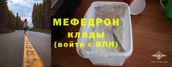 кокаин Корсаков