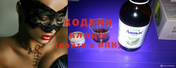 кокаин Корсаков
