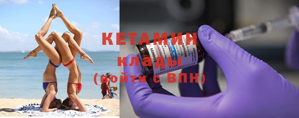 шишки Костерёво