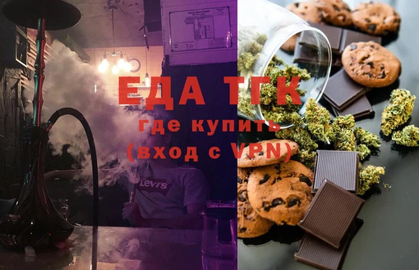 каннабис Коряжма