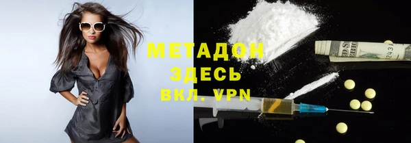 кокаин Корсаков