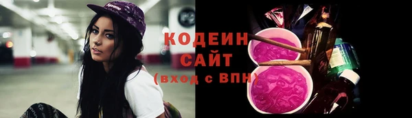 кокаин Корсаков