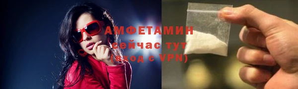 кокаин Корсаков