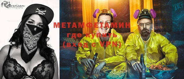 кокаин Корсаков