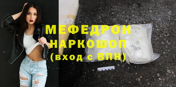 каннабис Коряжма