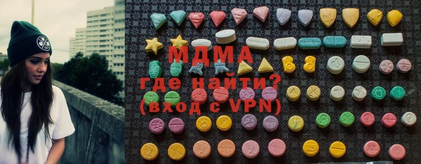 каннабис Коряжма