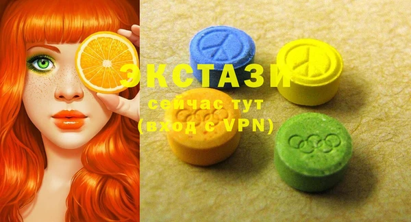 кокаин Корсаков