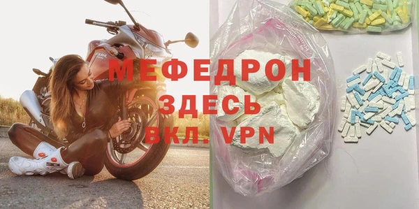 шишки Костерёво