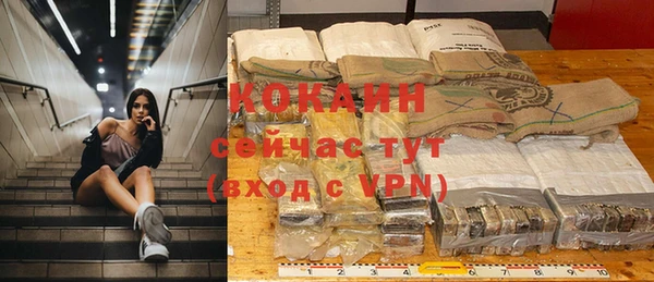 каннабис Коряжма