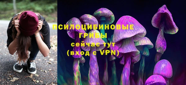 кокаин Корсаков
