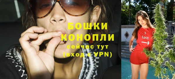 каннабис Коряжма