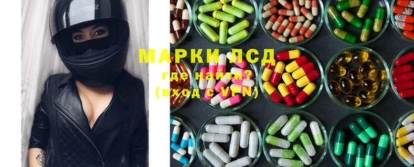 кокаин Корсаков