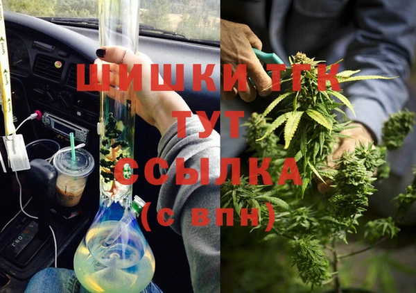 каннабис Коряжма