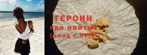 шишки Костерёво