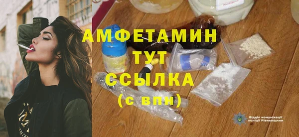 каннабис Коряжма