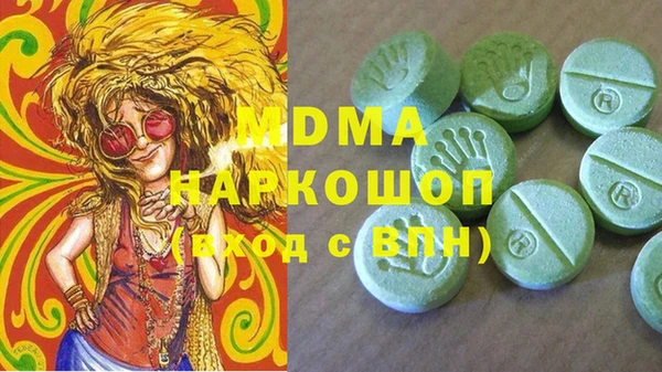 каннабис Коряжма