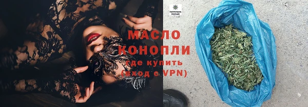 кокаин Корсаков