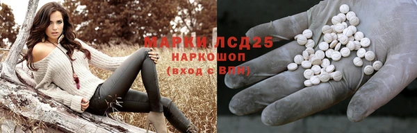 каннабис Коряжма
