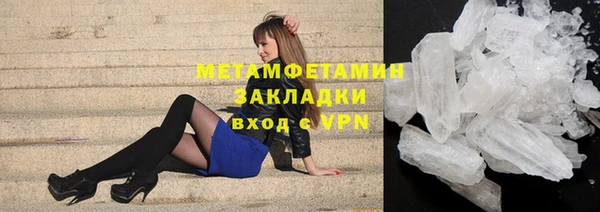 каннабис Коряжма