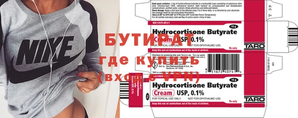 каннабис Коряжма