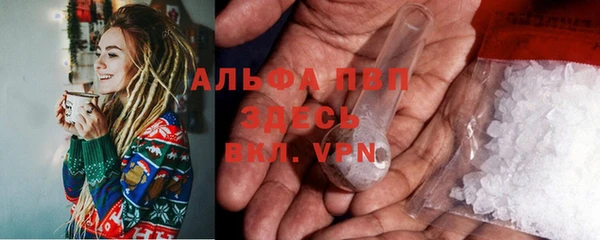 кокаин Корсаков