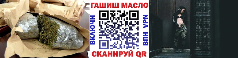 Купить  Инза  ТГК жижа 
